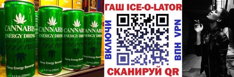 как найти закладки  Ак-Довурак  Печенье с ТГК марихуана 