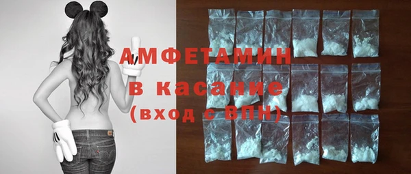 кокаин перу Абаза