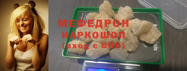 МДПВ Абинск