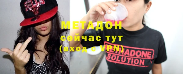 МДПВ Абинск