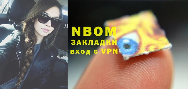 МДПВ Абинск