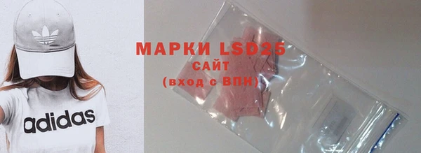 МДПВ Абинск