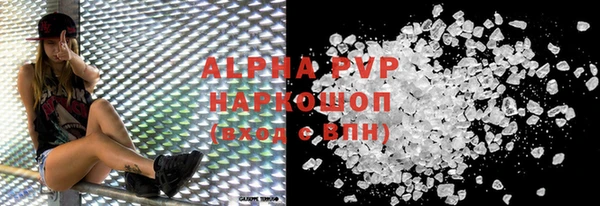 МДПВ Абинск