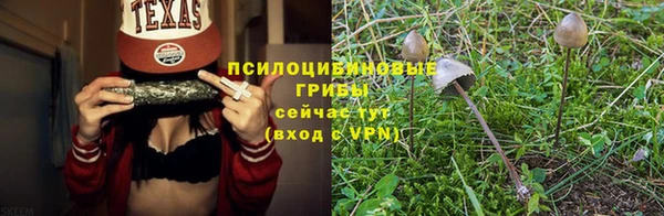 кокаин перу Абаза