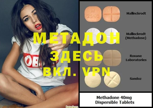 МДПВ Абинск