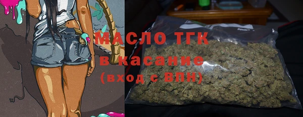 кокаин перу Абаза