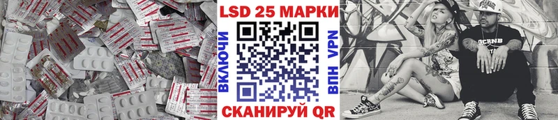 ЛСД экстази ecstasy купить наркотик mega как зайти Ак-Довурак