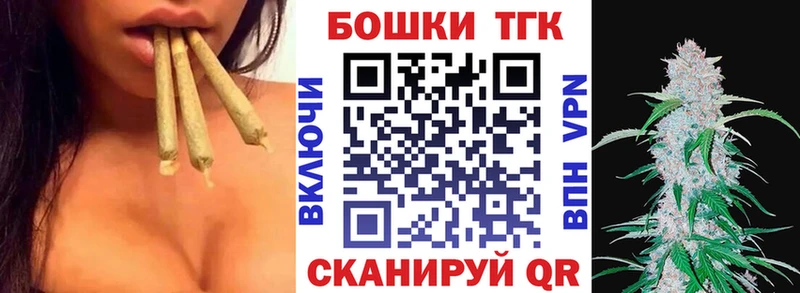где купить наркоту  Ак-Довурак  Марихуана VHQ 